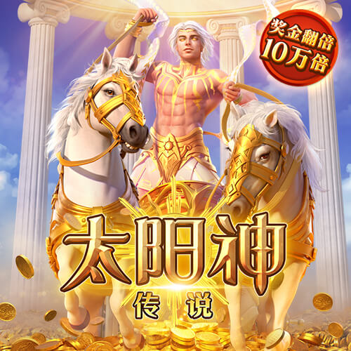 新澳正版资料与内部资料